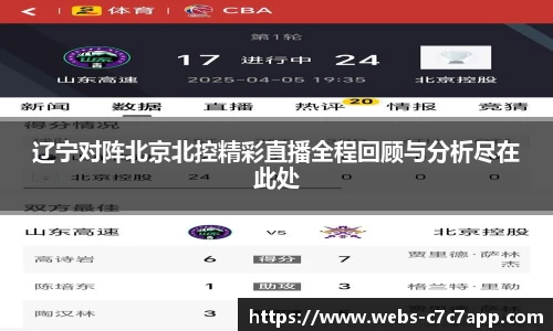 c7娱乐官网