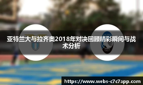 c7c7.app