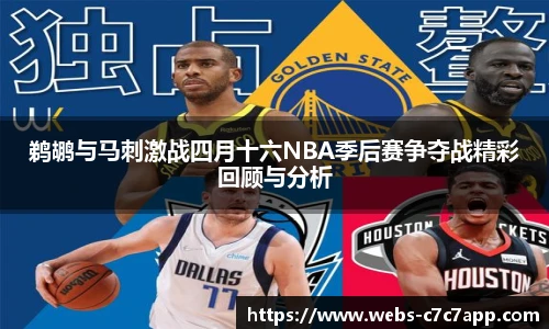 c7娱乐官网