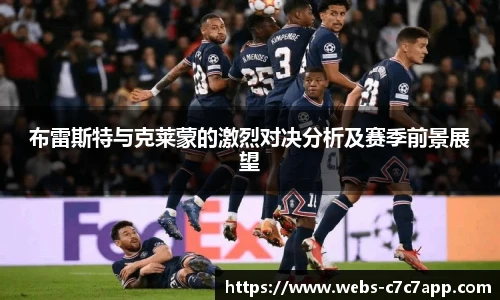 c7娱乐