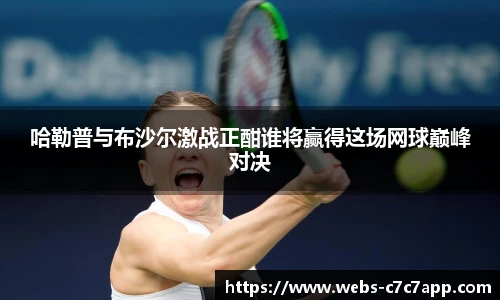 c7娱乐