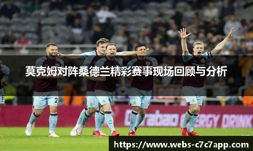 c7c7.app登录入口