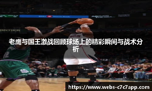 c7c7.app登录入口