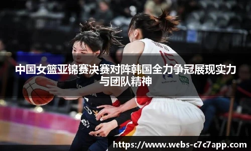 c7娱乐官网