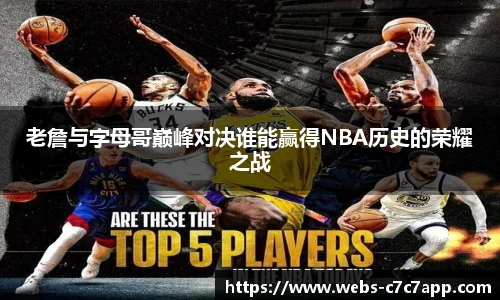 c7娱乐官网